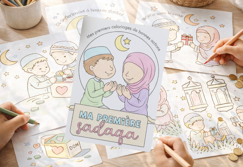 Produits numériques